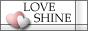 女性向けゲームリンク集・LOVE SHINE